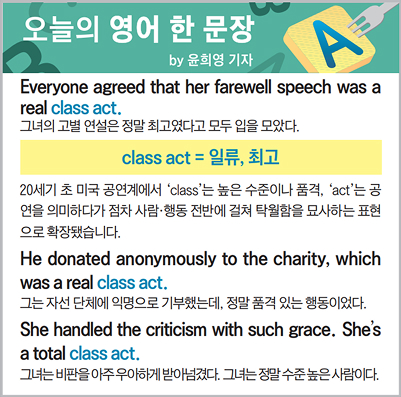 ������ ���� �� ����