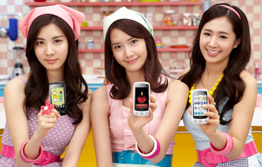 20100426明星少女时代cooky手机亮相