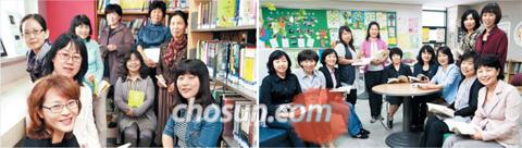 학부모 독서토론 동아리 혜윰나래 회원들(왼쪽)과 시나브로 동아리 회원들.
/염동우 기자 ydw@chosun.com