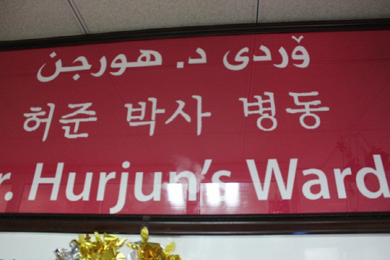 사진제공=(주)폴리스타엔터테인먼트