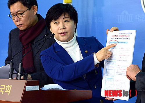 이동흡 후보자, '청문회 앞두고 무력화시도'