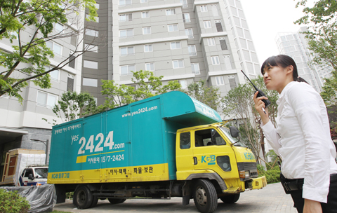 경기 수원 장안구 정자동 SK스카이뷰 아파트