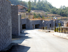 유니버셜 빌리지