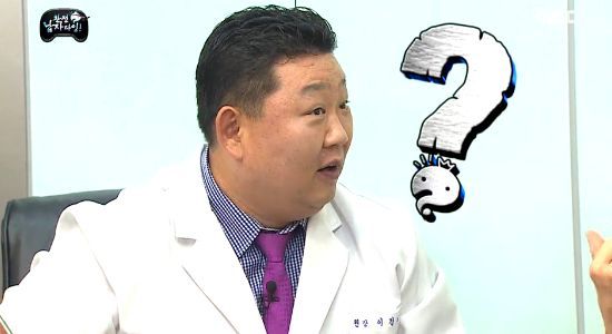 주식회사 바이래오 이미지