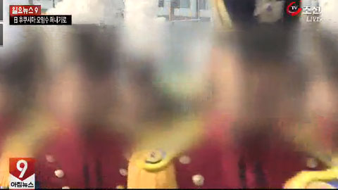 video_0