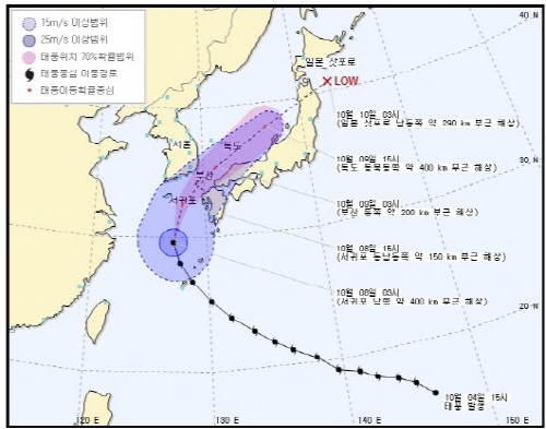 가을 태풍 원인/기상청
