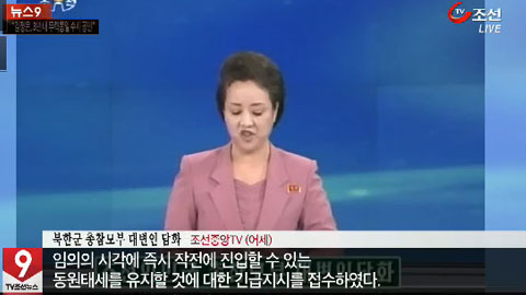 video_0