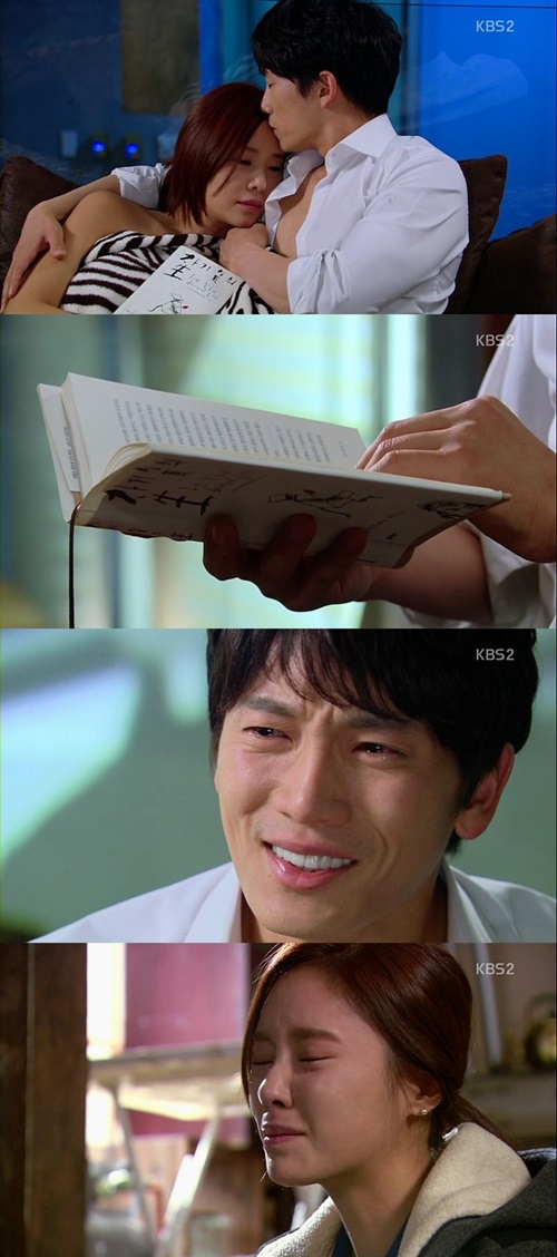 KBS 2TV '비밀' 공식홈페이지
