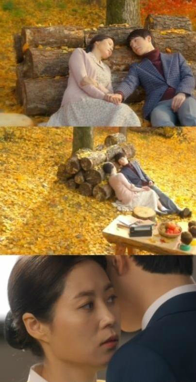 하늘재 살인사건