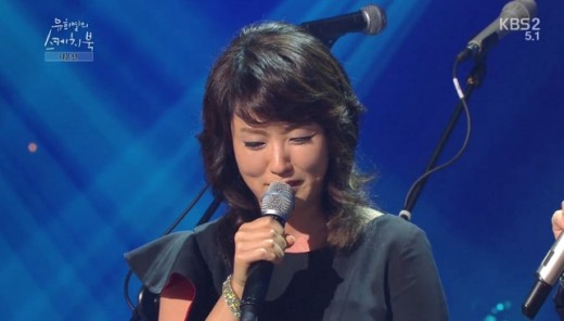 KBS캡처