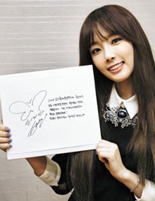 가수 태연.