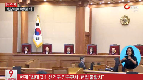 video_0