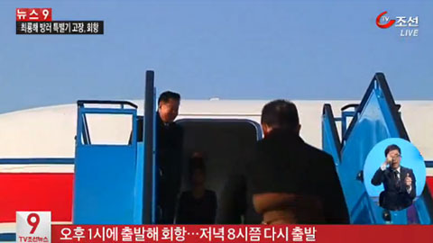 video_0