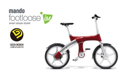 전기 자전거 만도