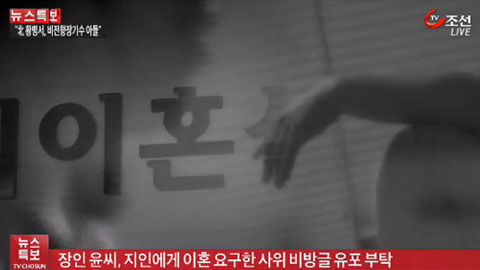 video_0