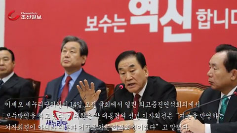 video_0