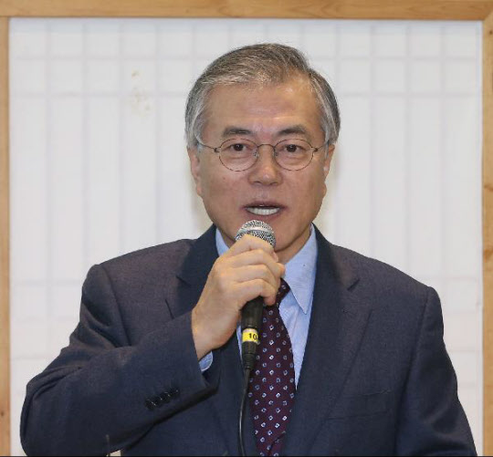 문재인 새정치민주연합 대표. /조선일보DB