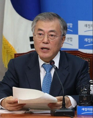 문재인 새정치민주연합 의원. /조선일보DB