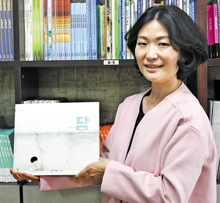 작가