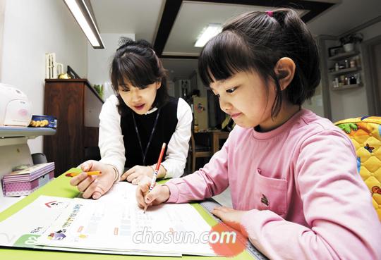 '학연교실 딱맞춤수학'은 스토리텔링·융합형 수학 학습이 가능한 신개념 학습지다.