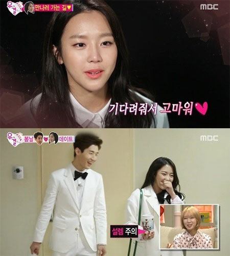 tvN 측 지창욱·윤아, 택시 동반출연…20일 녹화(공식입장 