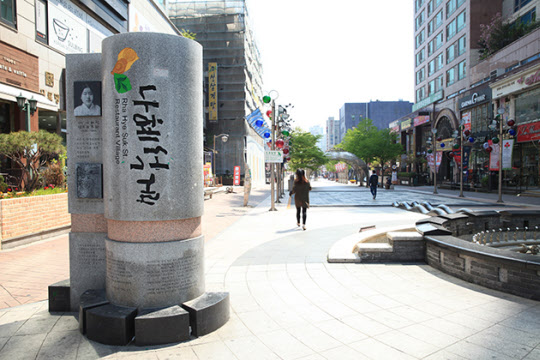 행려병자로 숨진 한국 최초의 서양화가 나혜석 - 프리미엄조선