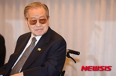 김종필 전 국무총리가 14일 오후 서울 종로구 세종문화회관 세종홀에서 열린 'JP화보집 <운정 김종필> 출판기념회'에서 자리에 착석해 있다. /뉴시스