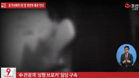 video_0