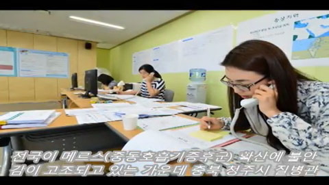 video_1