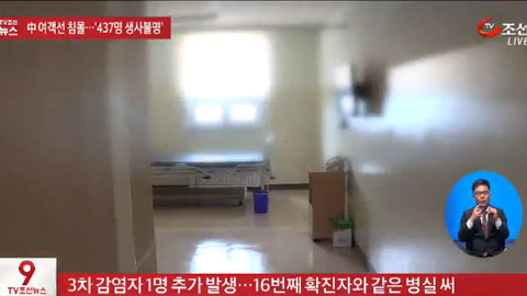 video_0