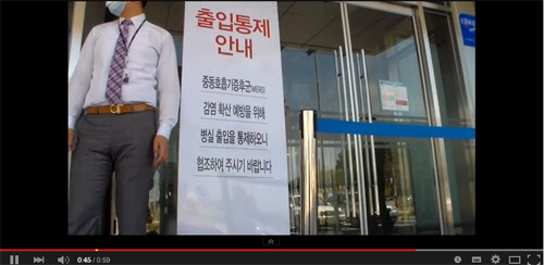 video_1