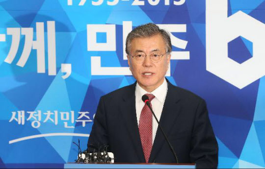 새정치민주연합 문재인 대표