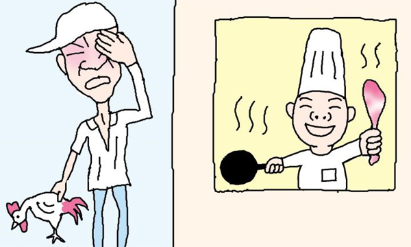 칼럼 관련 일러스트