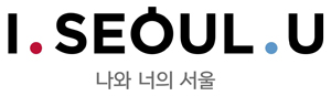 'I.SEOUL.U' 로고 이미지