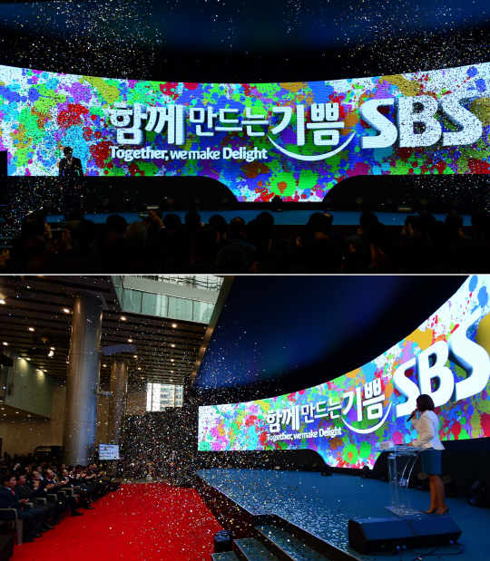 사진=SBS