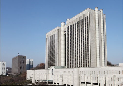 /서울중앙지법 홈페이지 캡처