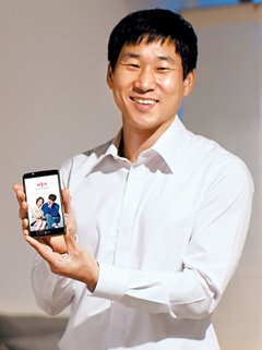 이수진 '야놀자' 대표