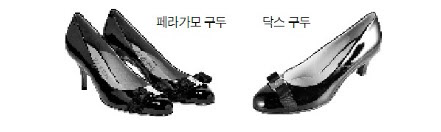 조선DB