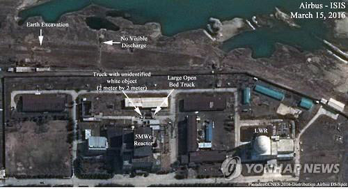플루토늄 생산 재개…. 미국 과학국제안보연구소(ISIS)가 공개한 북한 영변 핵시설의 5㎿급 원자로 부근의 지난 3월 모습./에어버스 디펜스 앤드 스페이스, ISIS 공동 제공
