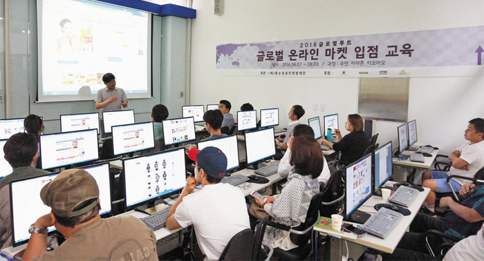 ���� ���α� �������� ��ī���̡����� ���� �ؿ� �¶��� ���θ� ������ � ���Ͽ� ����. 