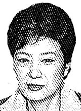 박근혜 대통령