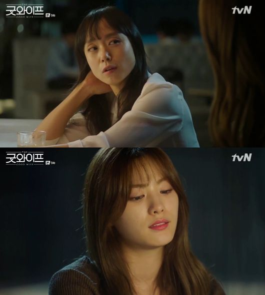 '굿와이프' 전도연·나나, 둘이 뭉치면 일당백 [종합] - 조선닷컴 - 연예 > 방송” style=”width:100%” title=”‘굿와이프’ 전도연·나나, 둘이 뭉치면 일당백 [종합] – 조선닷컴 – 연예 > 방송”><figcaption>‘굿와이프’ 전도연·나나, 둘이 뭉치면 일당백 [종합] – 조선닷컴 – 연예 > 방송</figcaption></figure>
<figure><img decoding=