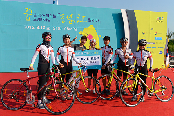 자전거 국토 대장정