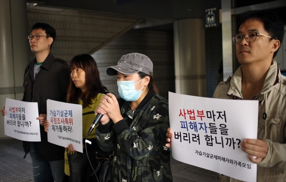 '옥시 보고서 조작' 호서대 교수 1심서 징역 1년4개월 - 조선닷컴 - 정치 '옥시 보고서 조작' 호서대 교수 1심서 징역 1년4개월 - 조선닷컴 - 정치