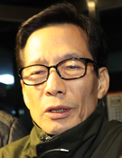이영복
