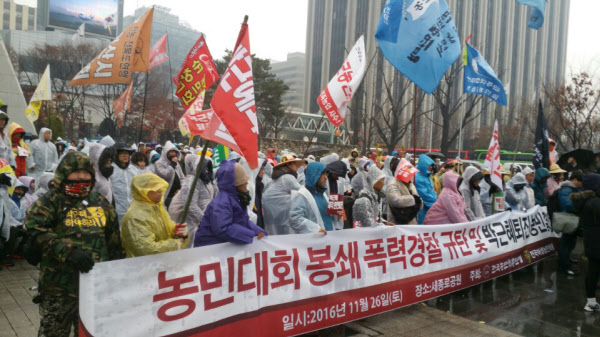 /주형식 기자