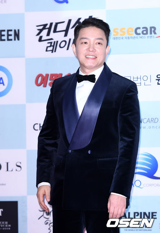 이범수 자전거