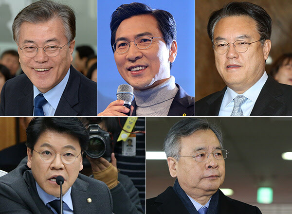 린드버그 안경을 쓴 문재인 전 더불어민주당 대표, 안희정 충남지사, 정진석 새누리당 의원, 장제원 바른정당 대변인, 박영수 특별검사./조선일보DB