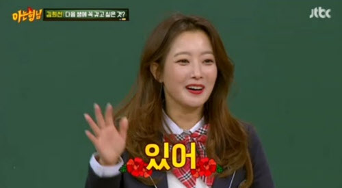 /jtbc 영상 캡처