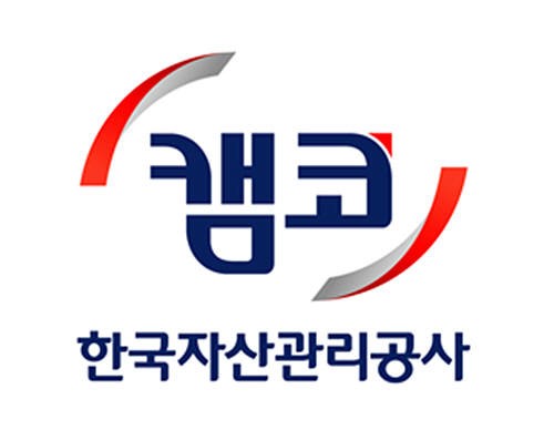 꿈의 금융공기업' 한국자산관리공사에 합격하는 비결 - Jobsn